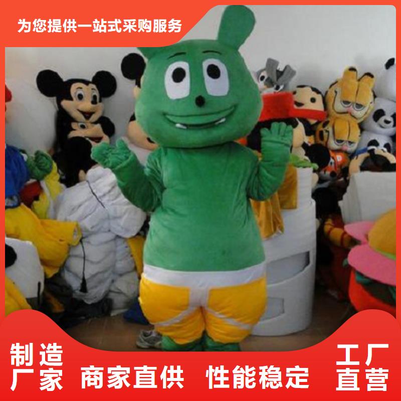 人偶服裝訂做定制廠家,人穿玩偶服交期準本地服務商