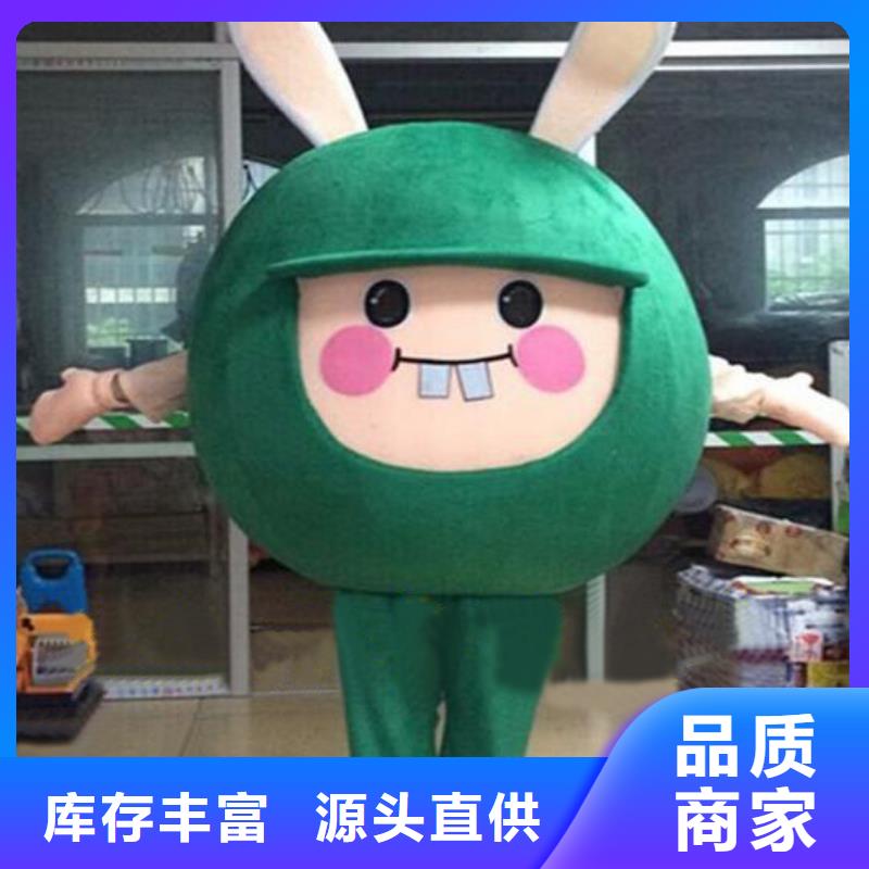 時尚人偶服裝定制廠家,人穿玩偶服手藝好同城供應商