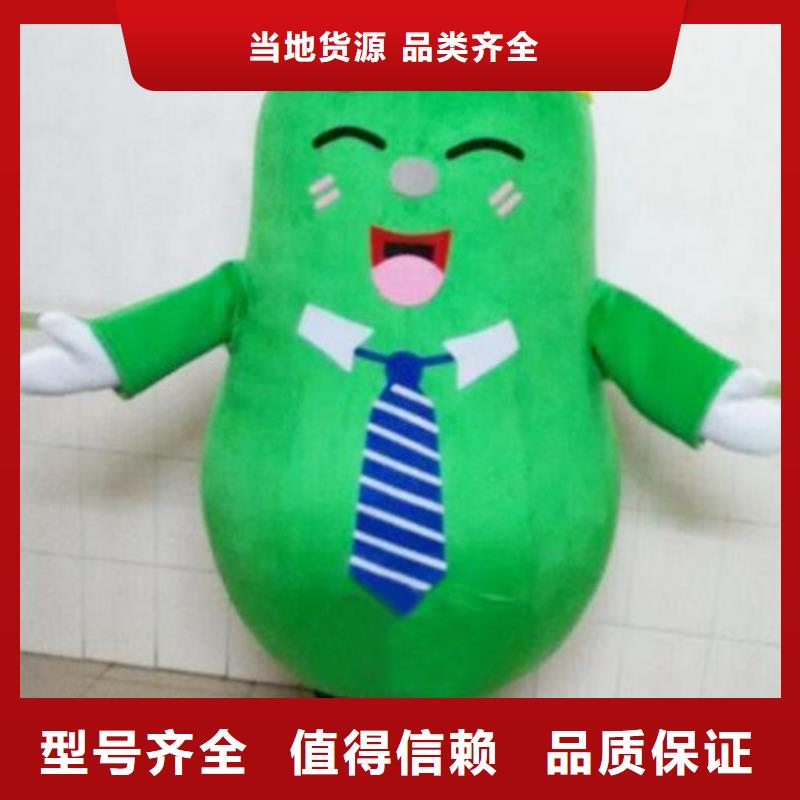 卡通人偶服裝定做廠家,玩偶服花色多一手貨源
