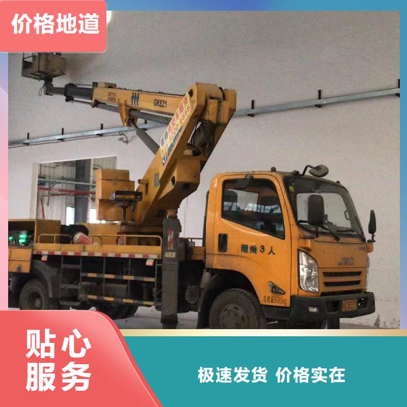 高空車出租高空作業車租賃可定制擁有多家成功案例
