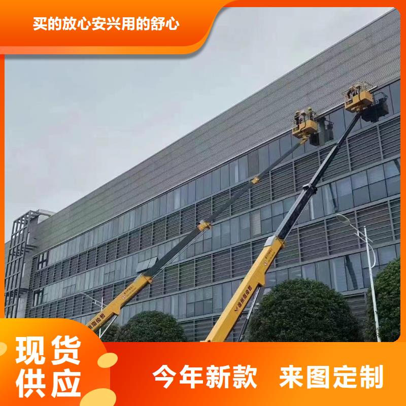 高空車出租高空作業(yè)車租賃品質(zhì)優(yōu)選值得買