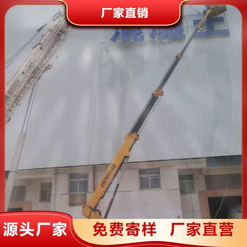 【高空車出租高空車租賃嚴選好貨】優質工藝