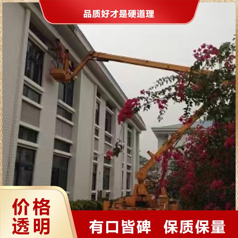 高空車出租租賃高空車品質之選品質之選