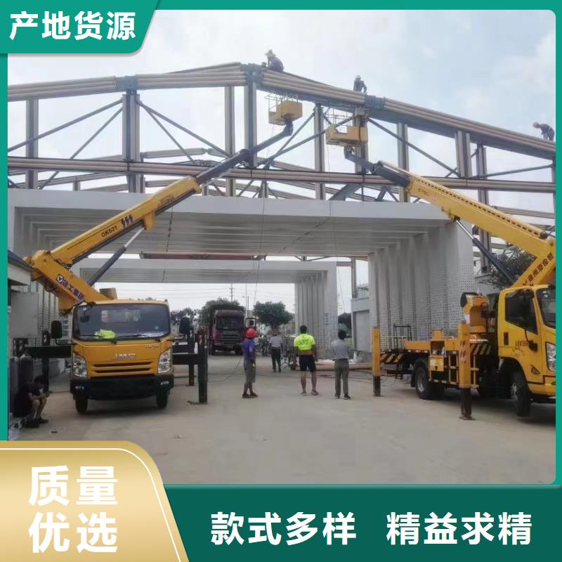 高空車出租租賃高空車源頭廠商海量現(xiàn)貨直銷