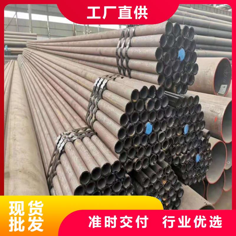 45#無縫鋼管
20#無縫鋼管
縮徑無縫管
冷拔無縫管定做價格實體廠家