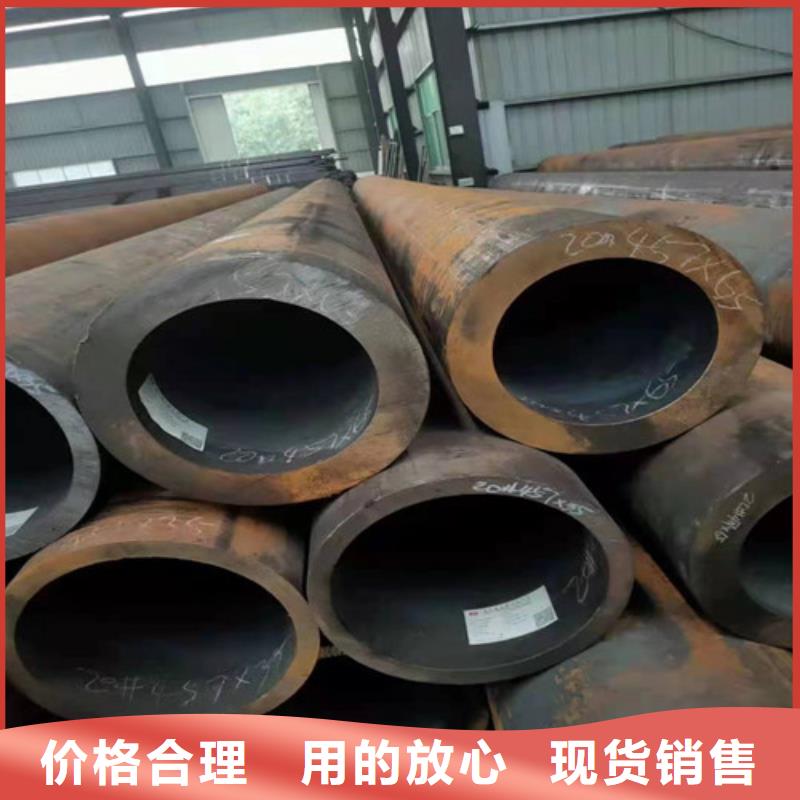 無縫鋼管-精密無縫鋼管歡迎來電咨詢同城品牌
