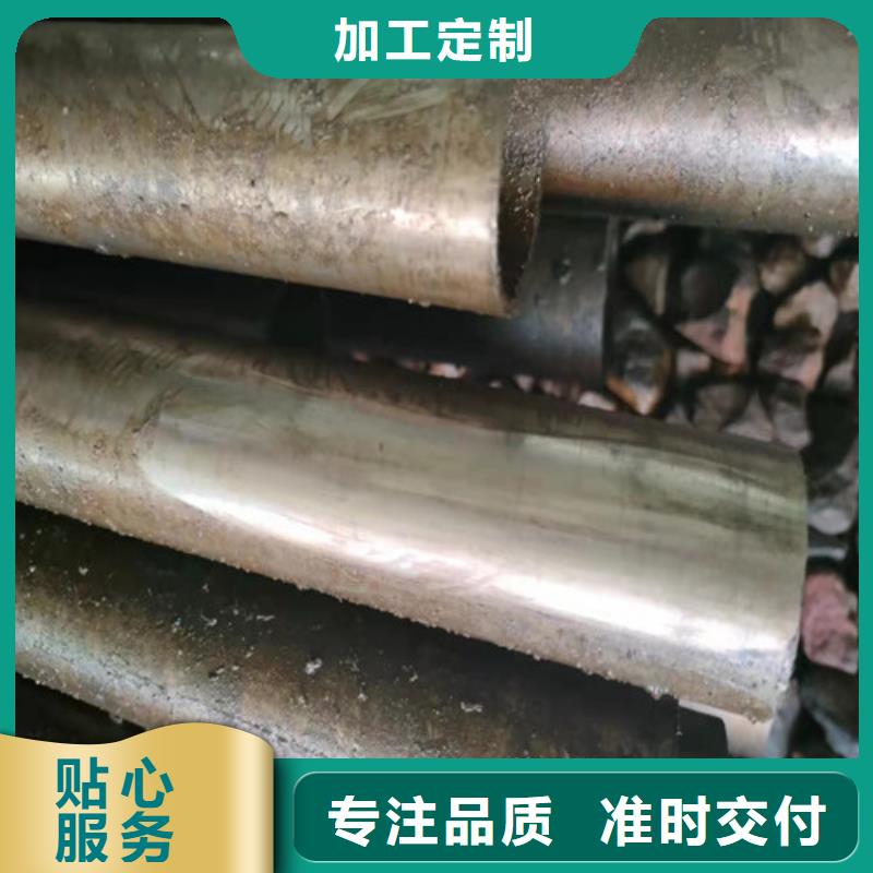 精密管,40Cr無縫鋼管定制批發敢與同行比價格
