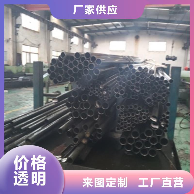 精密管-16Mn精密鋼管自有廠家質(zhì)量牢靠