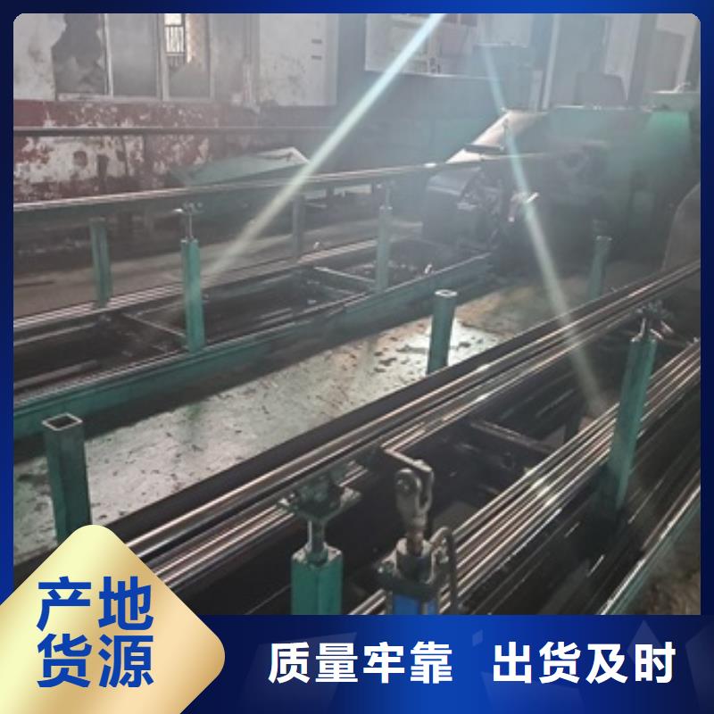 精密管-【Q345E無縫鋼管】質量三包實體廠家