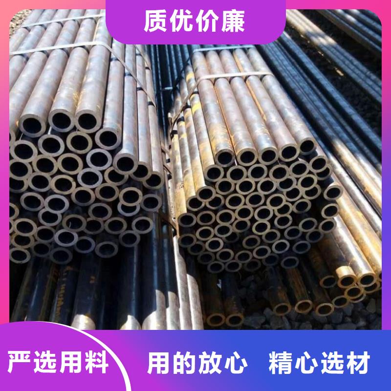 精密無縫鋼管-精密無縫鋼管直銷當地貨源