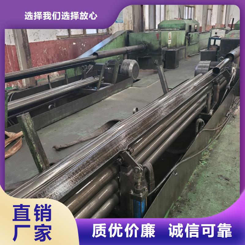 精密鋼管-精密管一站式采購方便省心型號全價格低