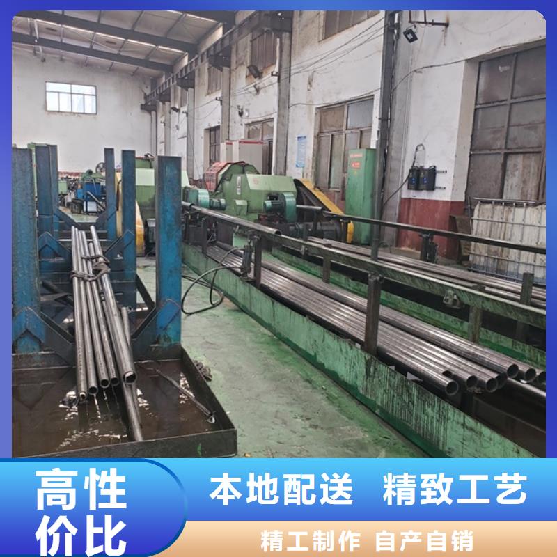 精密鋼管、精密鋼管生產廠家_規格齊全當地生產廠家