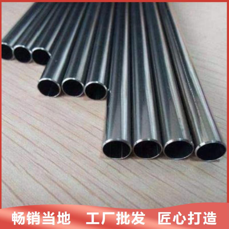 冷拔無縫精密鋼管_保障同城經銷商