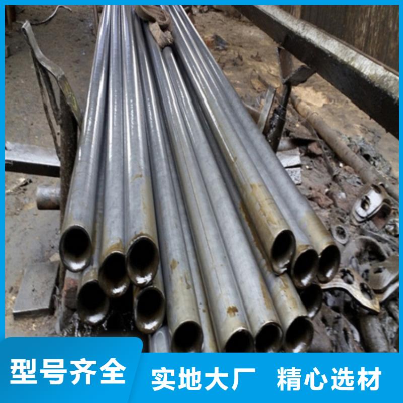 精密管精密無縫鋼管性價比高采購