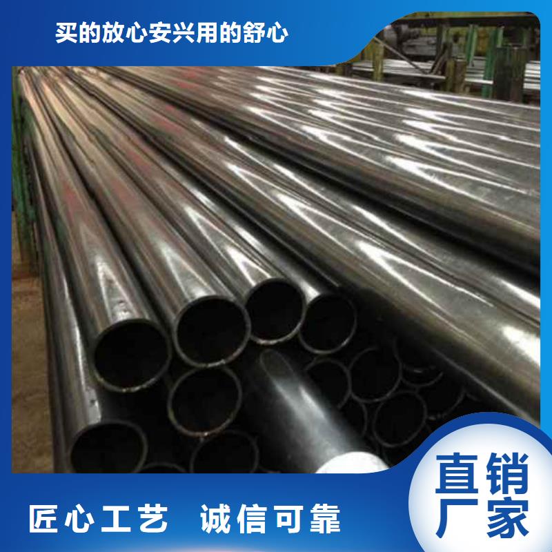 精密管,冷軋精密鋼管廠家專注細節更放心嚴格把控每一處細節