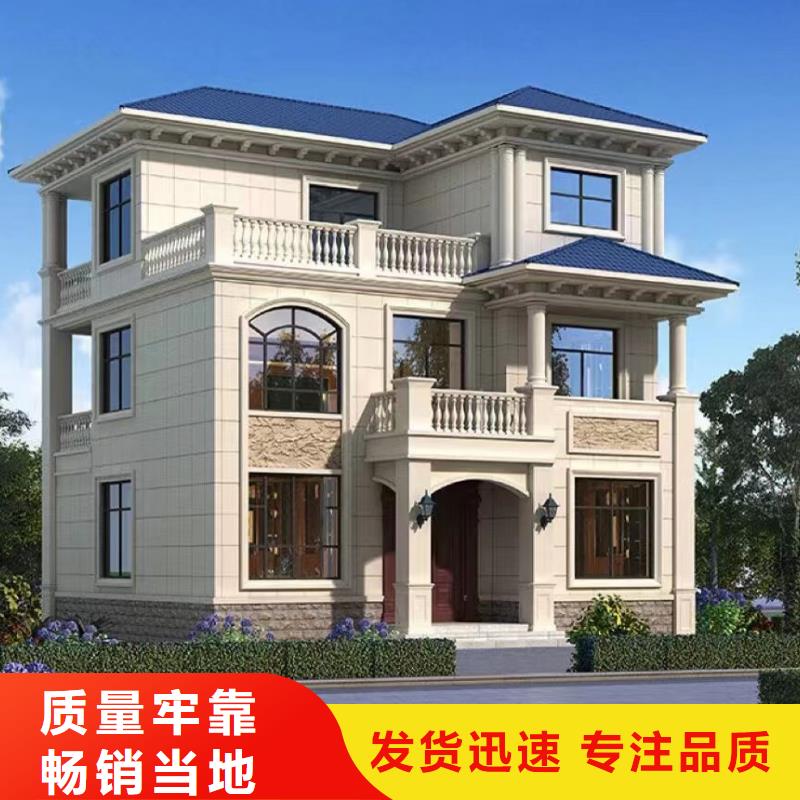 輕鋼別墅質(zhì)量看得見(jiàn)歡迎來(lái)廠考察