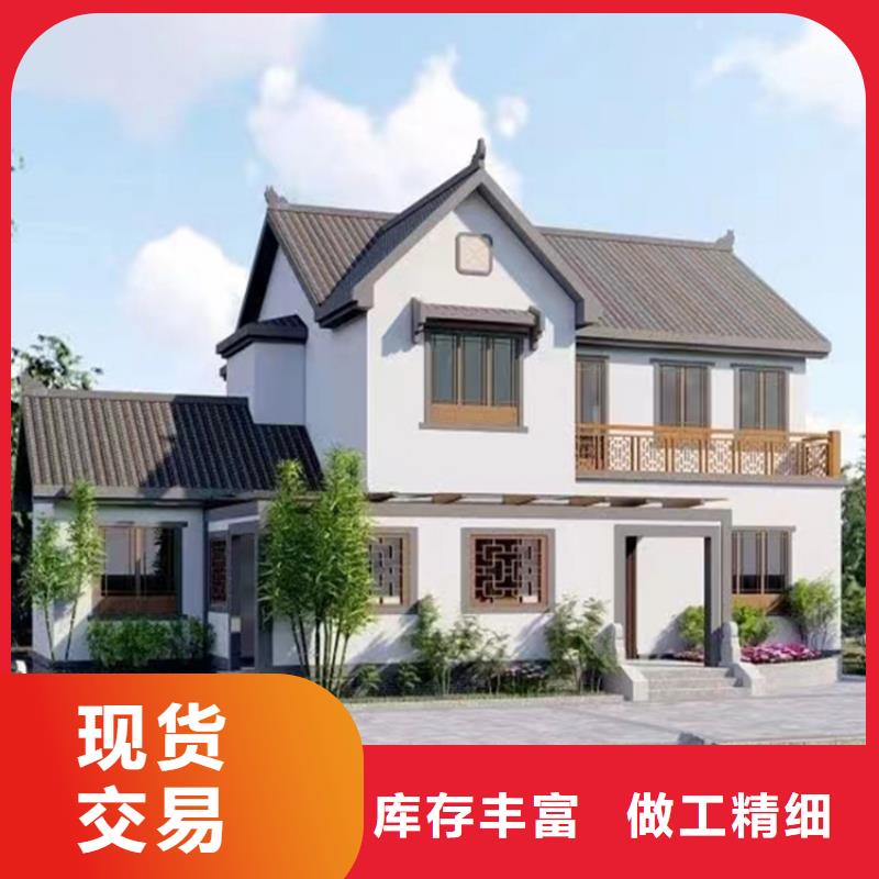 輕鋼別墅鋼結構裝配式房屋支持定制貼心售后廠家實力雄厚