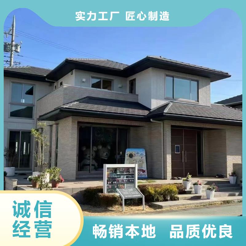 【輕鋼別墅廠家現貨批發】免費詢價