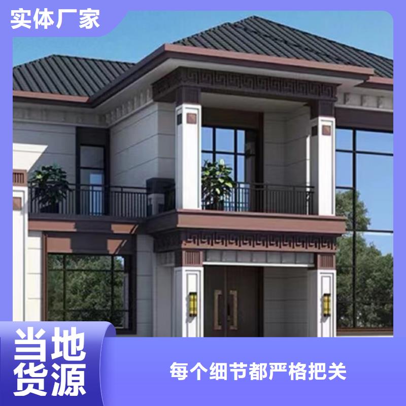 輕鋼別墅質量優價格低嚴格把控質量