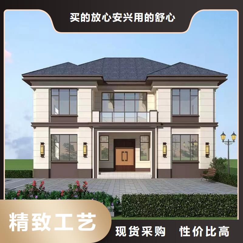 輕鋼別墅當地貨源訂購