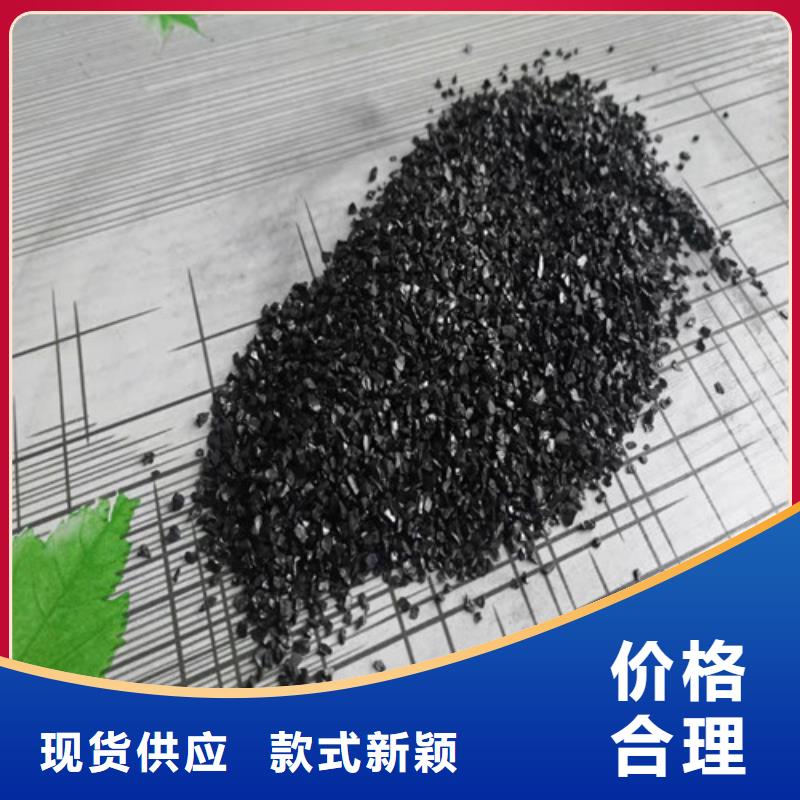 活性炭【【ABS濾板】】本地廠家值得信賴專注產品質量與服務