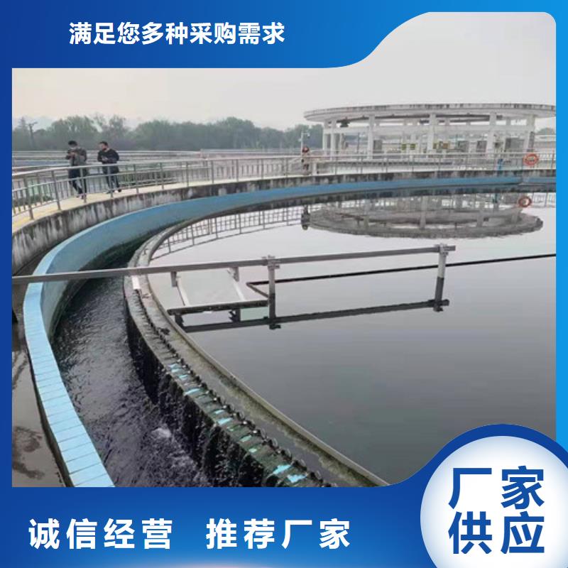 聚丙烯酰胺PAM【聚合硫酸鐵】產(chǎn)地采購當(dāng)?shù)刎浽?></div>
				<h3>聚丙烯酰胺PAM【聚合硫酸鐵】產(chǎn)地采購當(dāng)?shù)刎浽?/h3>
            </a>
        </li>
 
               
        <li>
            <a href=