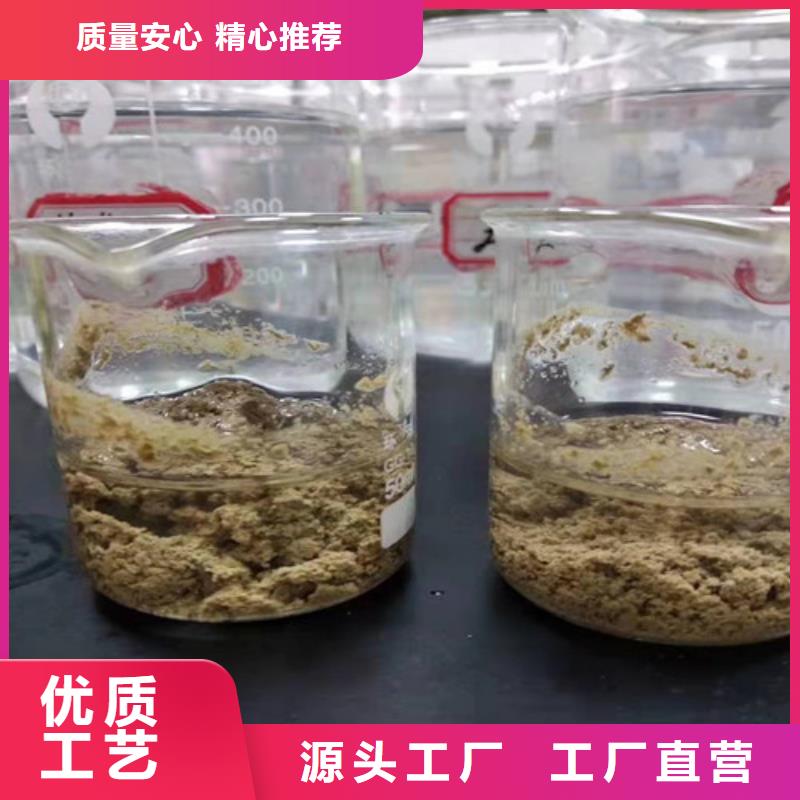 【聚丙烯酰胺PAM】【ABS濾板】支持貨到付清可零售可批發