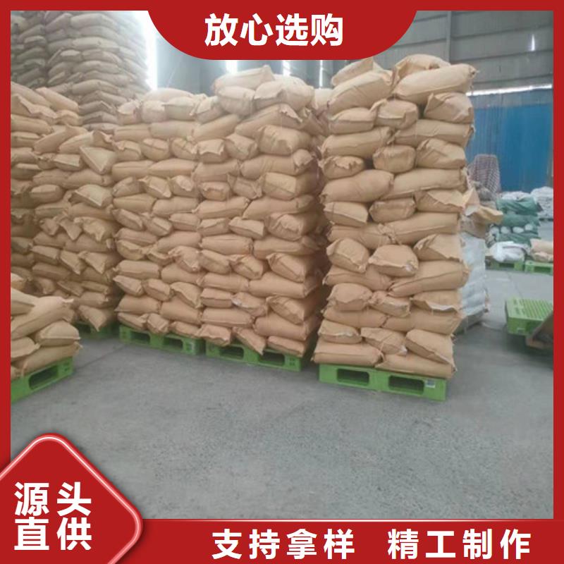 聚丙烯酰胺PAM活性炭品質做服務產品優良