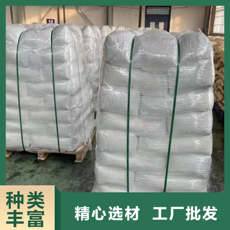 聚丙烯酰胺PAM_【聚丙烯酰胺廠家】通過檢測質(zhì)量不佳盡管來找我