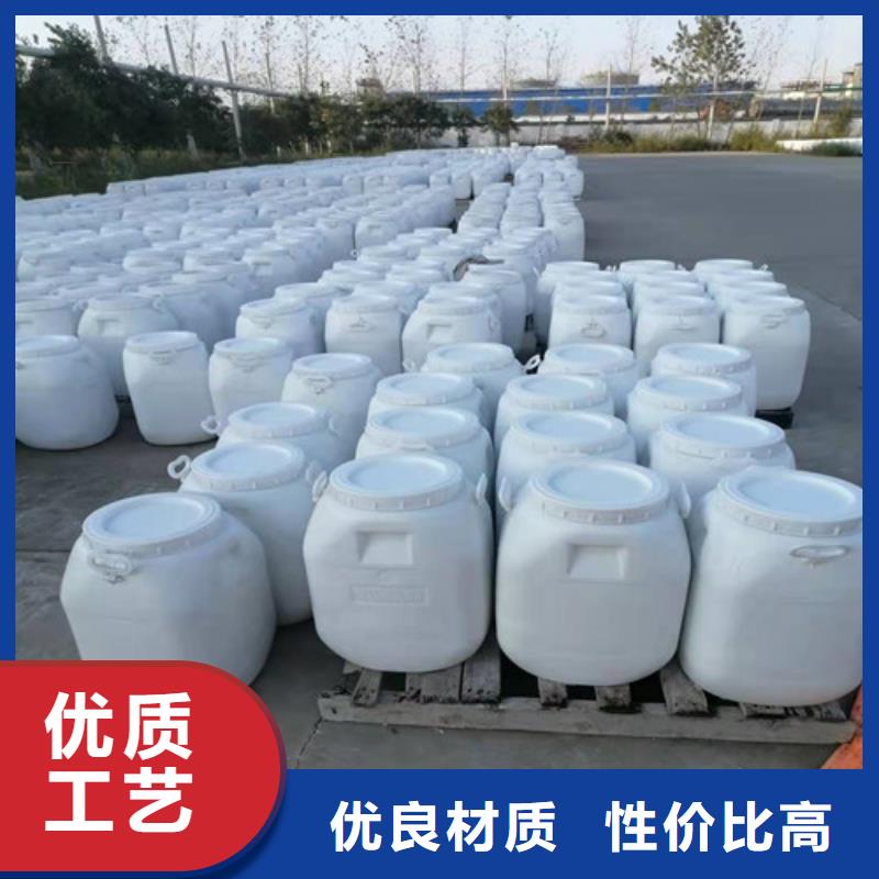 氨氮去除劑【聚丙烯酰胺】今日價(jià)格當(dāng)?shù)亟?jīng)銷商