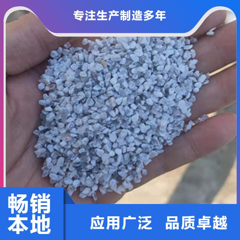 石英砂濾料活性炭大量現(xiàn)貨本地生產(chǎn)商