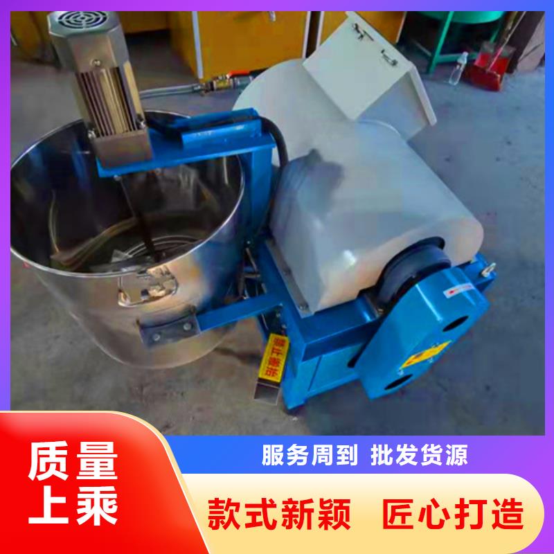 油渣分離機高分子絮凝劑產(chǎn)地工廠同城服務商