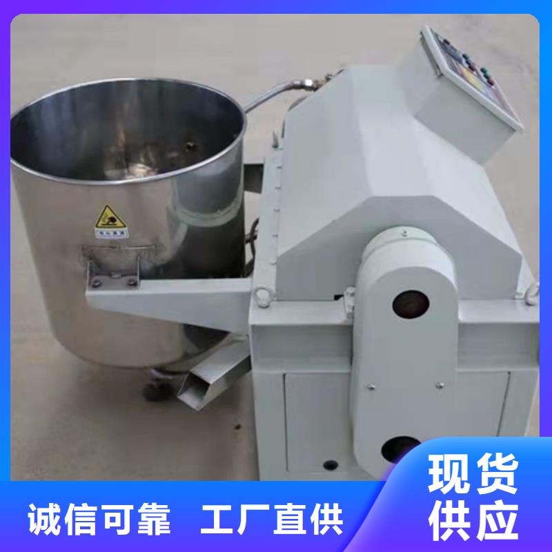 油渣分離機(jī)陰離子聚丙烯酰胺從源頭保證品質(zhì)核心技術(shù)
