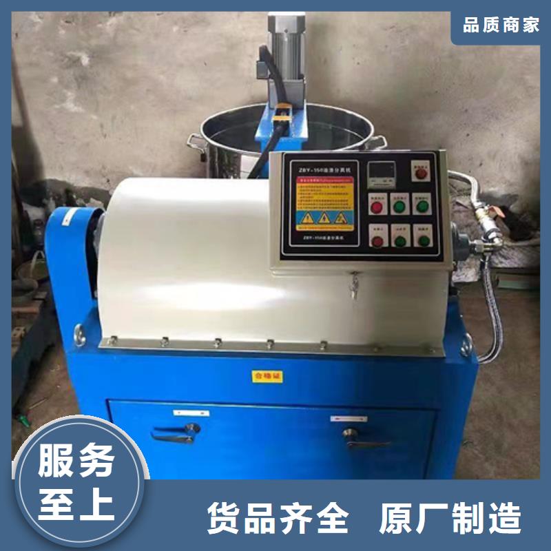 油渣分離機_【鋁酸鈣粉】工廠采購服務周到