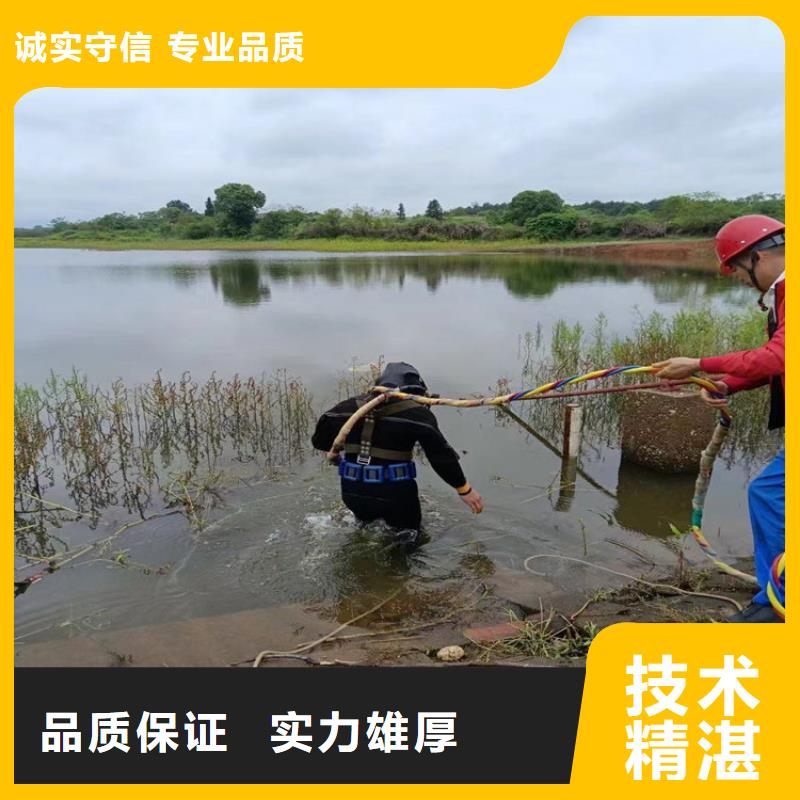 潛水員作業服務【潛水團隊】公司同城品牌