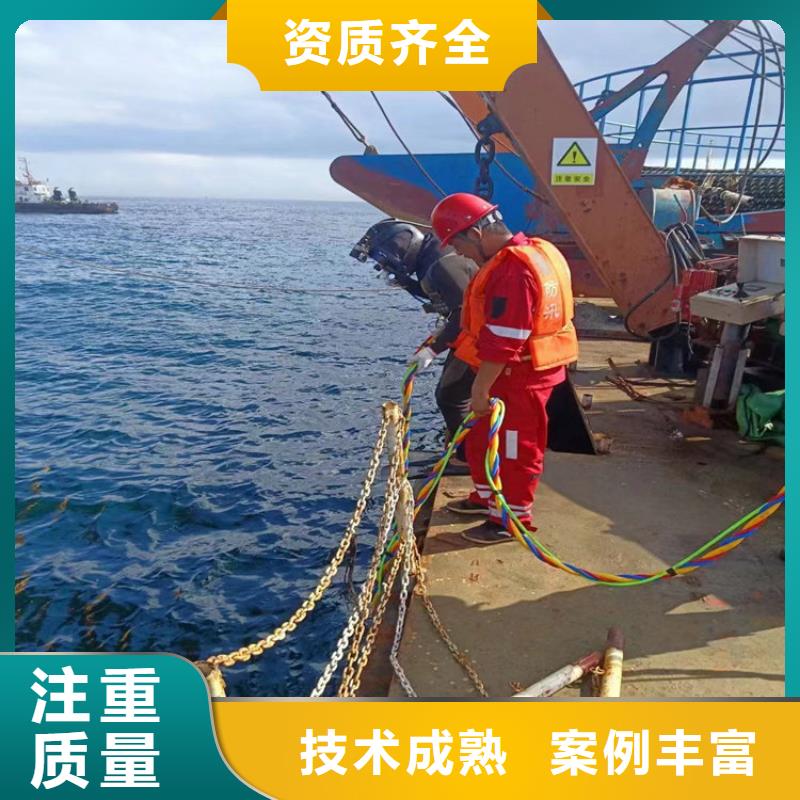 【潛水員作業服務】潛水團隊從業經驗豐富拒絕虛高價