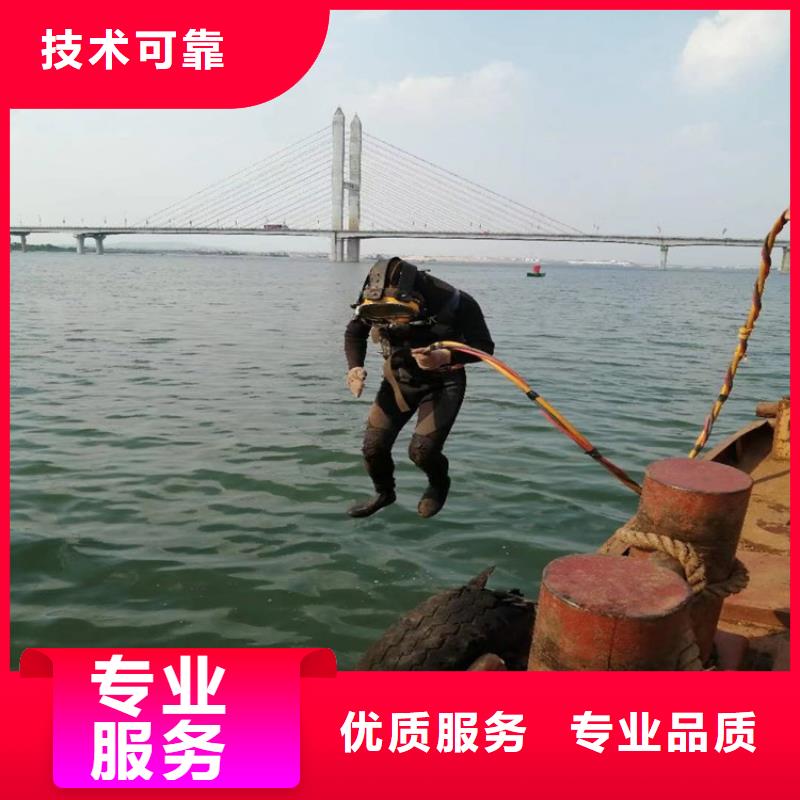 【潛水員作業服務管道氣囊封堵公司品質服務】精英團隊
