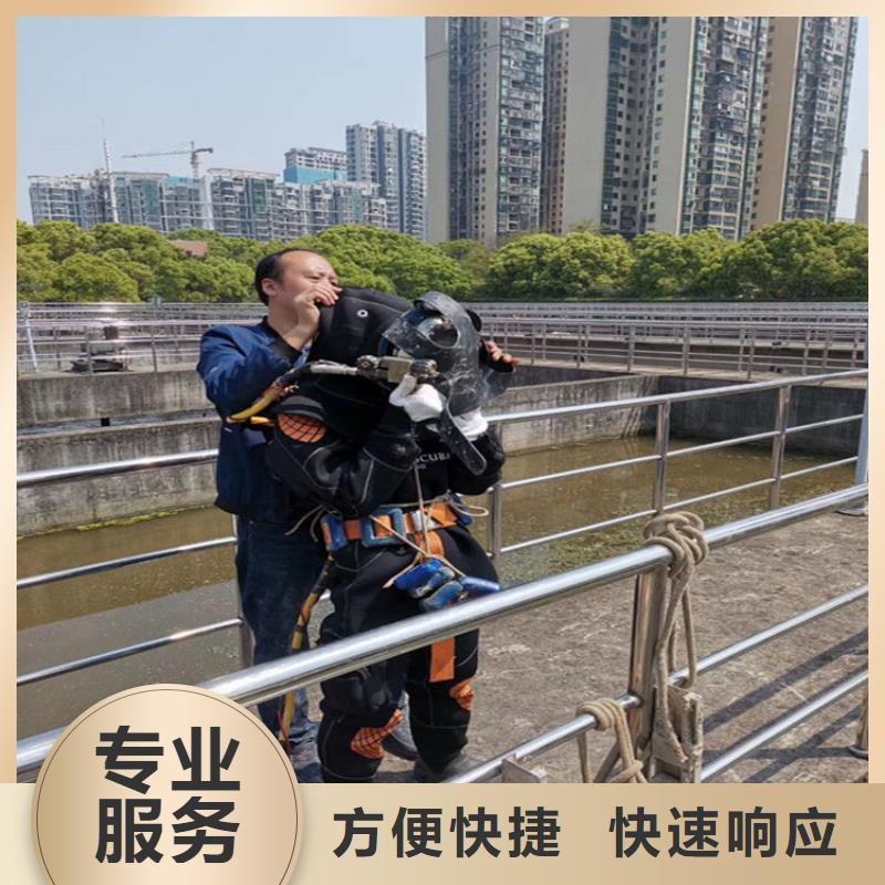 【潛水員作業服務】潛水員服務公司2025專業的團隊長期合作