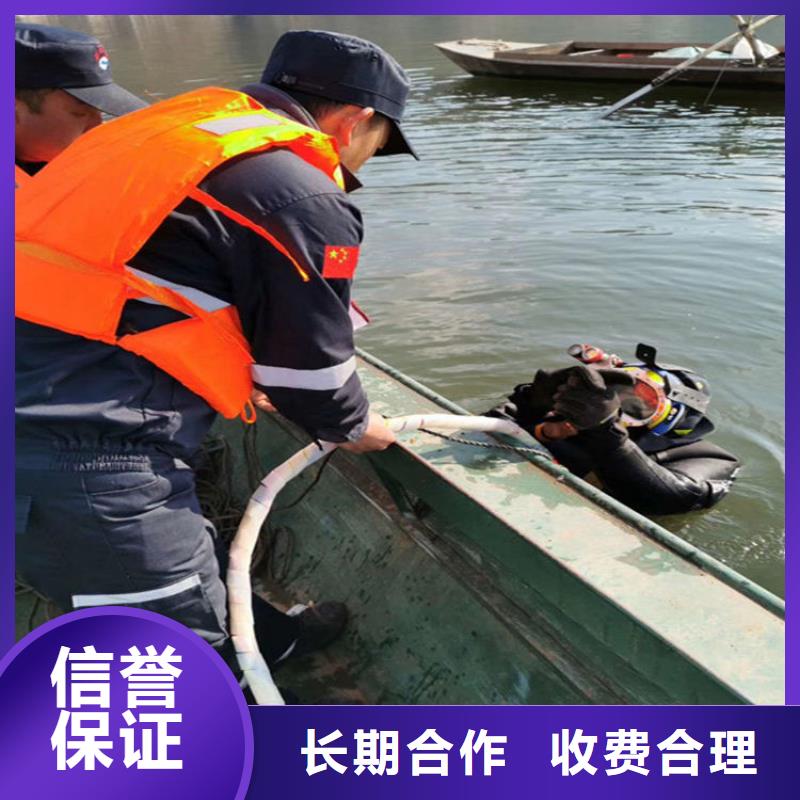 潛水員作業服務管道氣囊封堵公司2025專業的團隊同城生產廠家