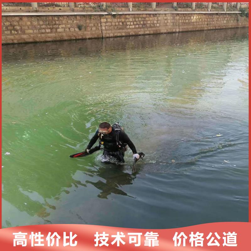 潛水員作業(yè)服務(wù)-【管道氣囊封堵公司】講究信譽(yù)信譽(yù)保證