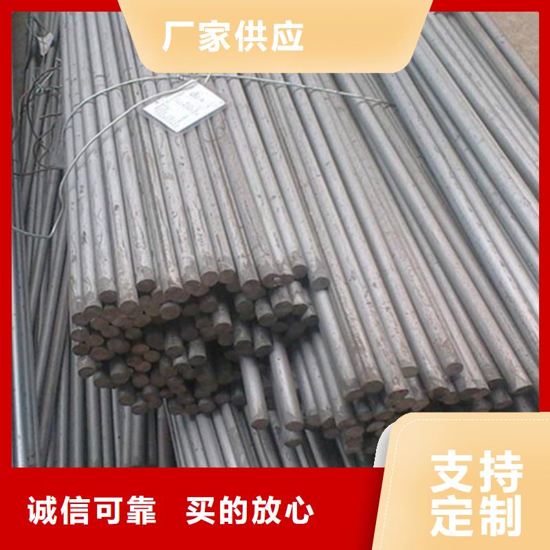 圓鋼螺紋鋼注重細(xì)節(jié)廠家直銷省心省錢