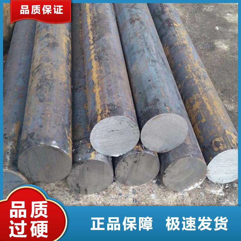 圓鋼熱鍍鋅圓管一站式采購商同城制造商