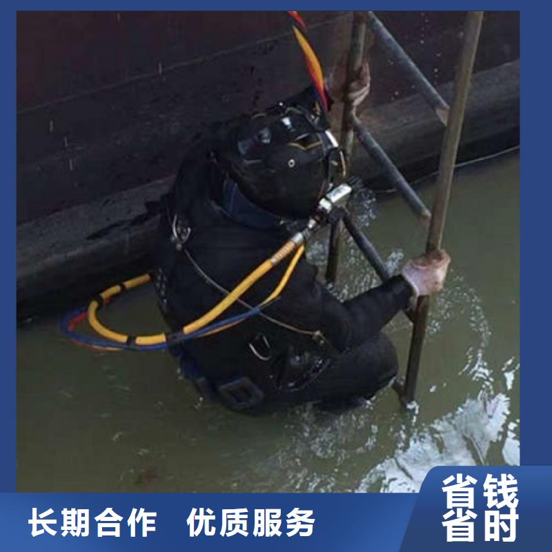 水下作業水下堵漏正規當地經銷商