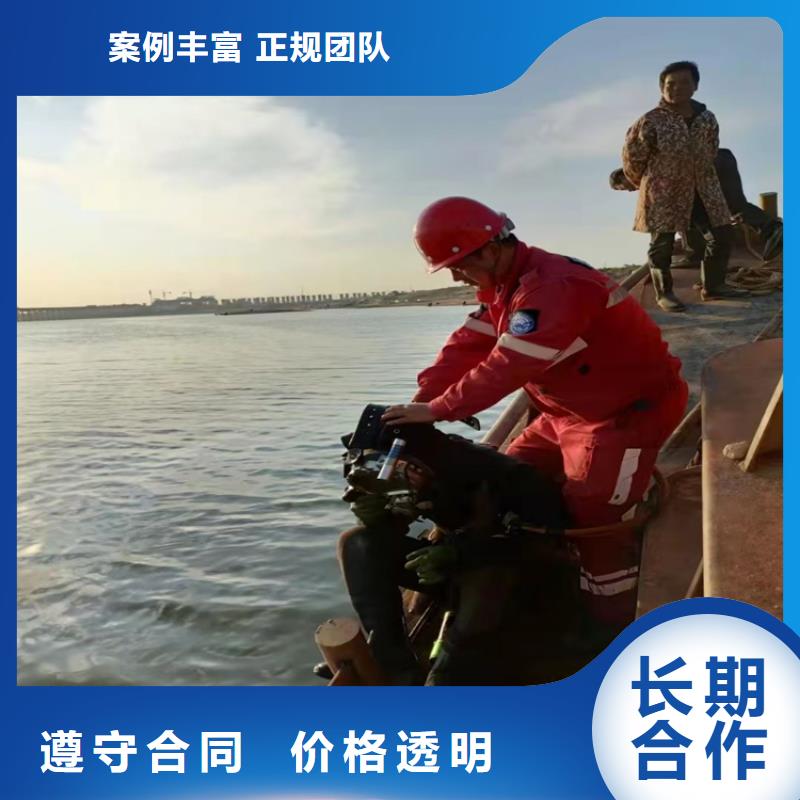 水下作業(yè)水下加固技術(shù)可靠技術(shù)比較好