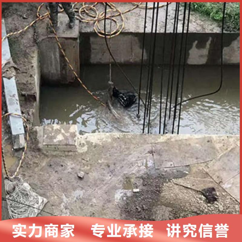 水下作業滲水補漏施工價格公道實力強有保證