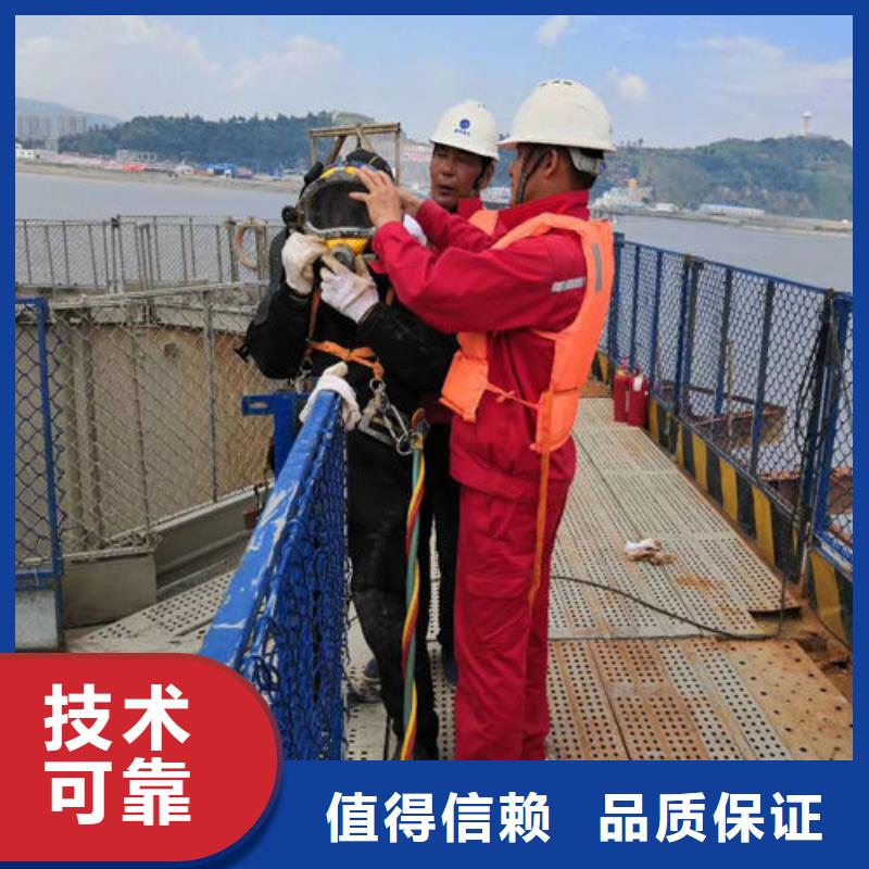 【水下作業】-水下清淤隊伍技術比較好案例豐富