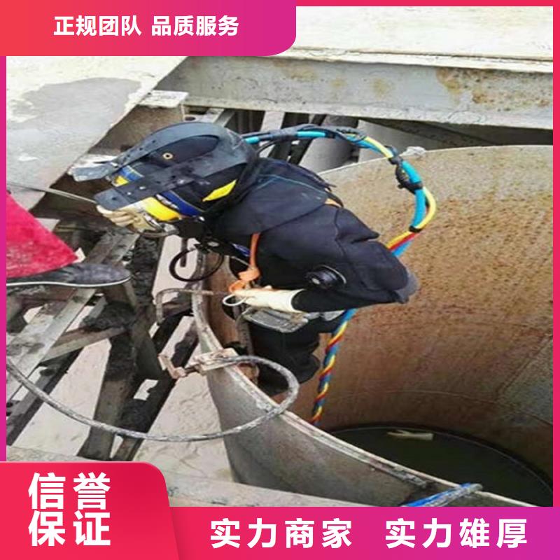 【水下】水下探摸資質齊全同城廠家