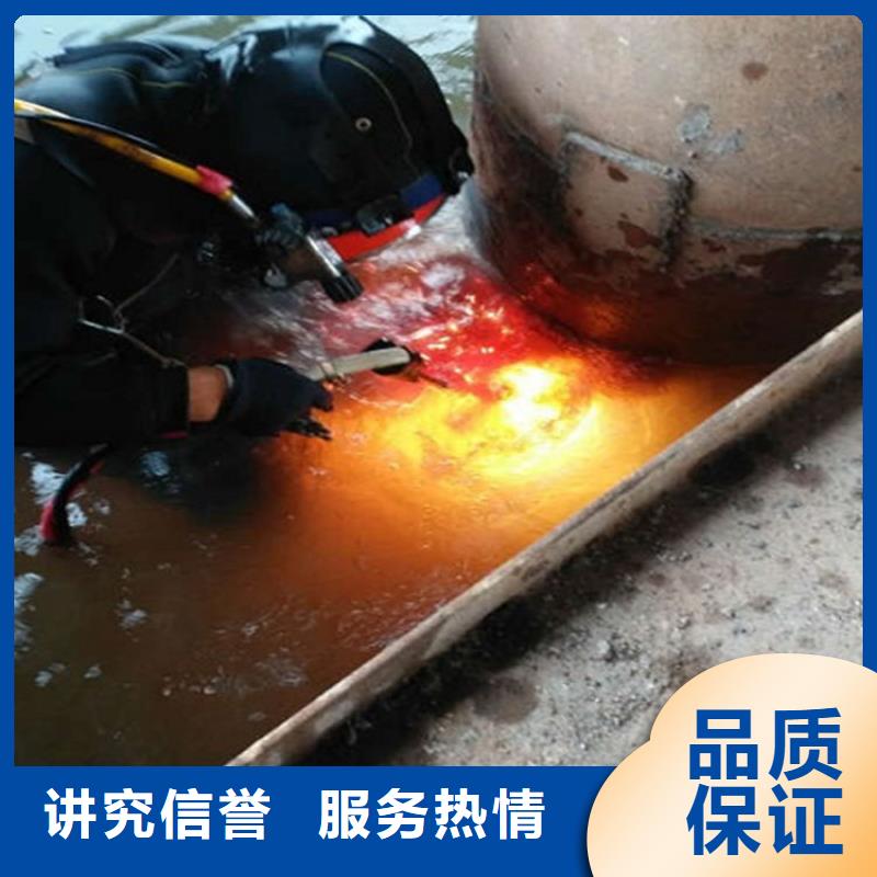 【水下】,水下清淤技術好誠信經營