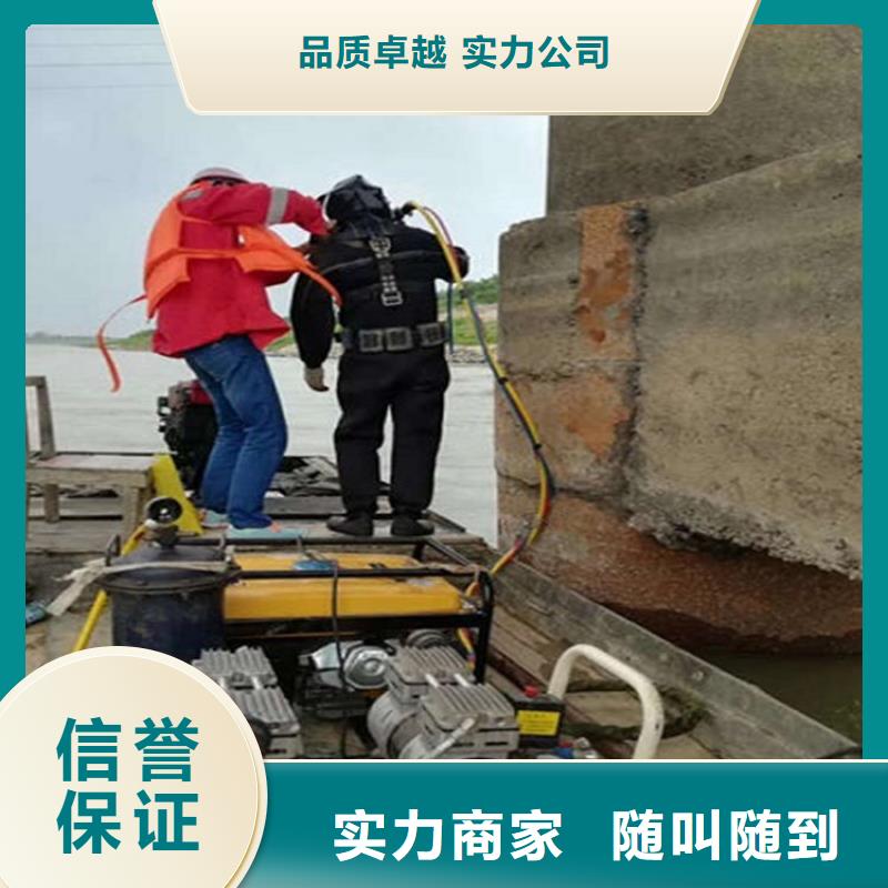 水下【水下清理】高性價比實力雄厚