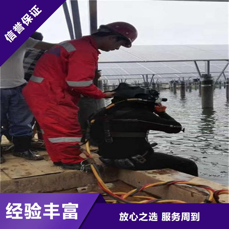 【水下本地潛水救援方便快捷】同城制造商